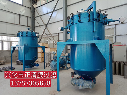 PA、PE精密過(guò)濾器