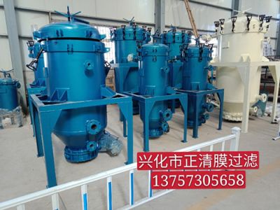 PA、PE精密過(guò)濾器