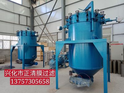 PA、PE精密過濾器