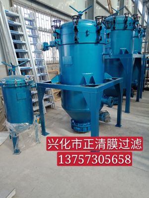保溫PA、PE精密過濾器